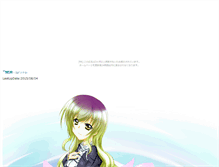 Tablet Screenshot of mdr.ohuda.com