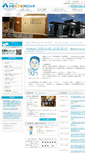 Mobile Screenshot of kokyuu.ohuda.com
