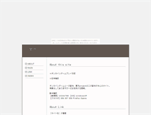 Tablet Screenshot of onitubame.ohuda.com