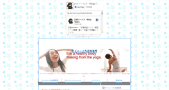 Desktop Screenshot of houhou.ohuda.com